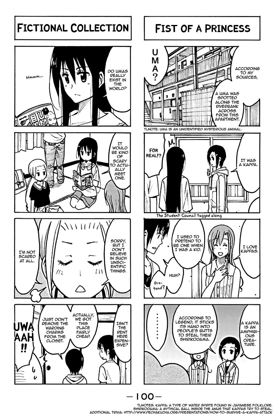 Seitokai Yakuindomo Chapter 200 page 2 - Chapter 200