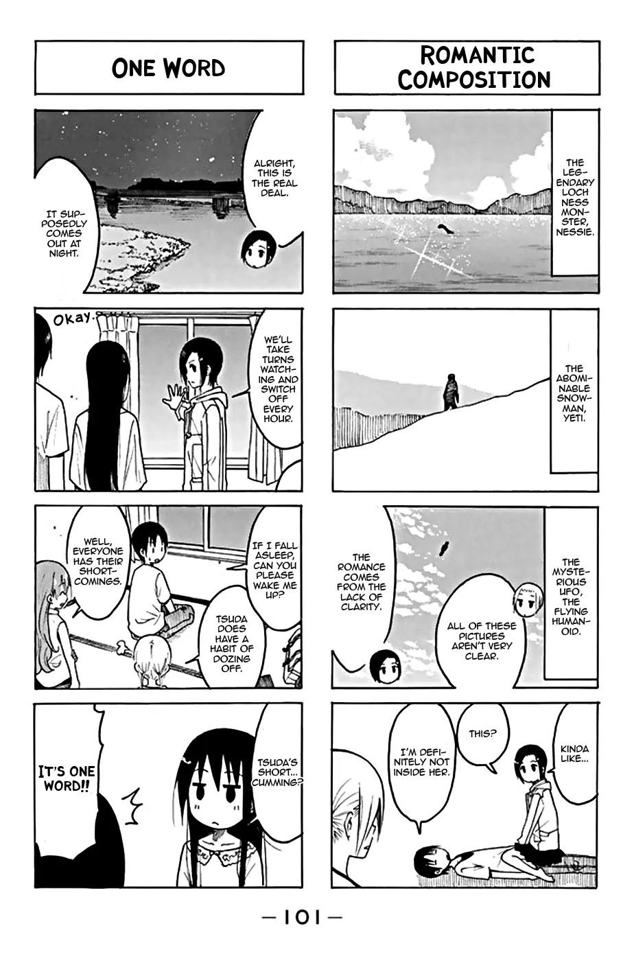 Seitokai Yakuindomo Chapter 200 page 3 - Chapter 200