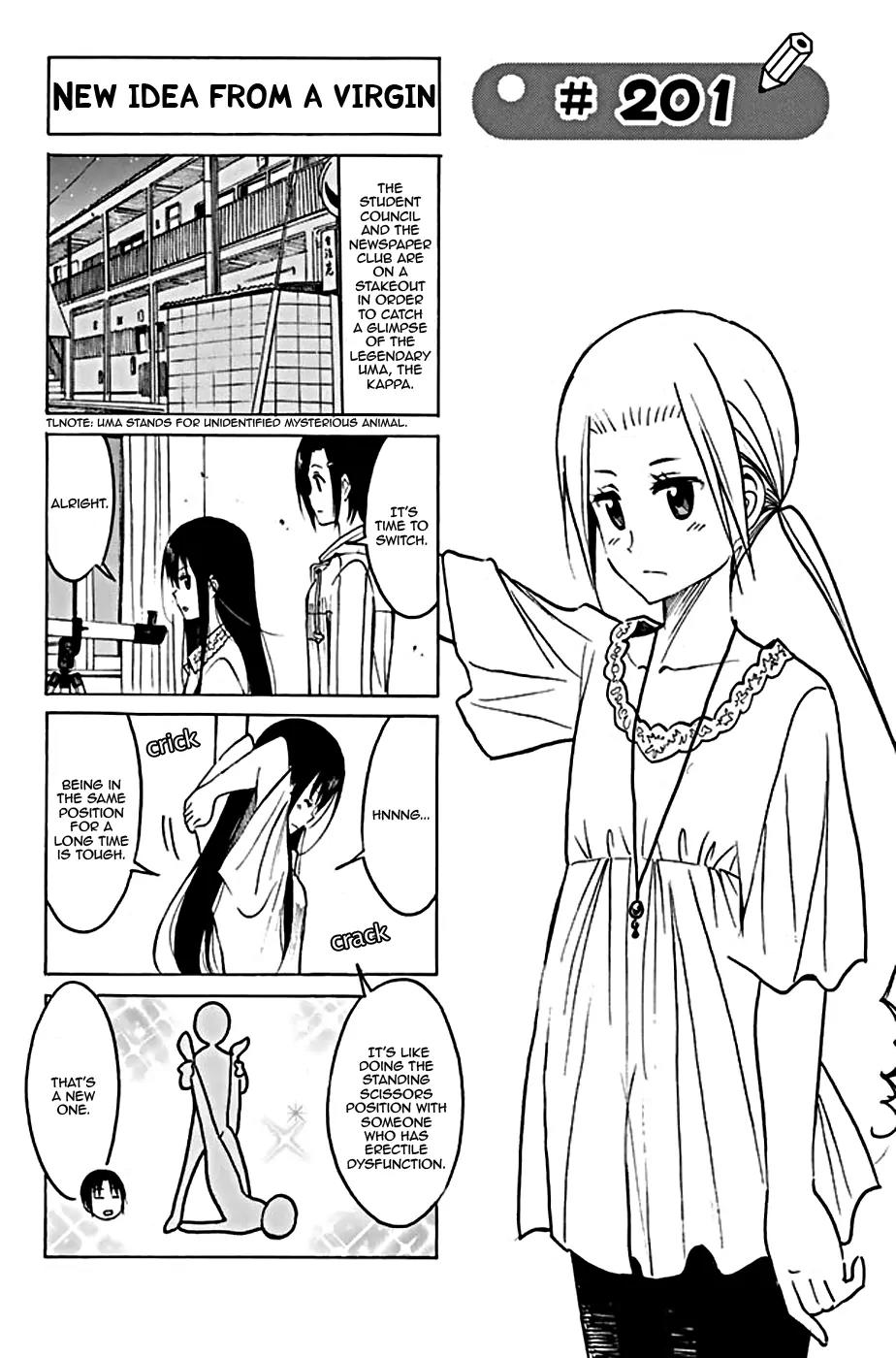 Seitokai Yakuindomo Chapter 201 page 1 - Chapter 201