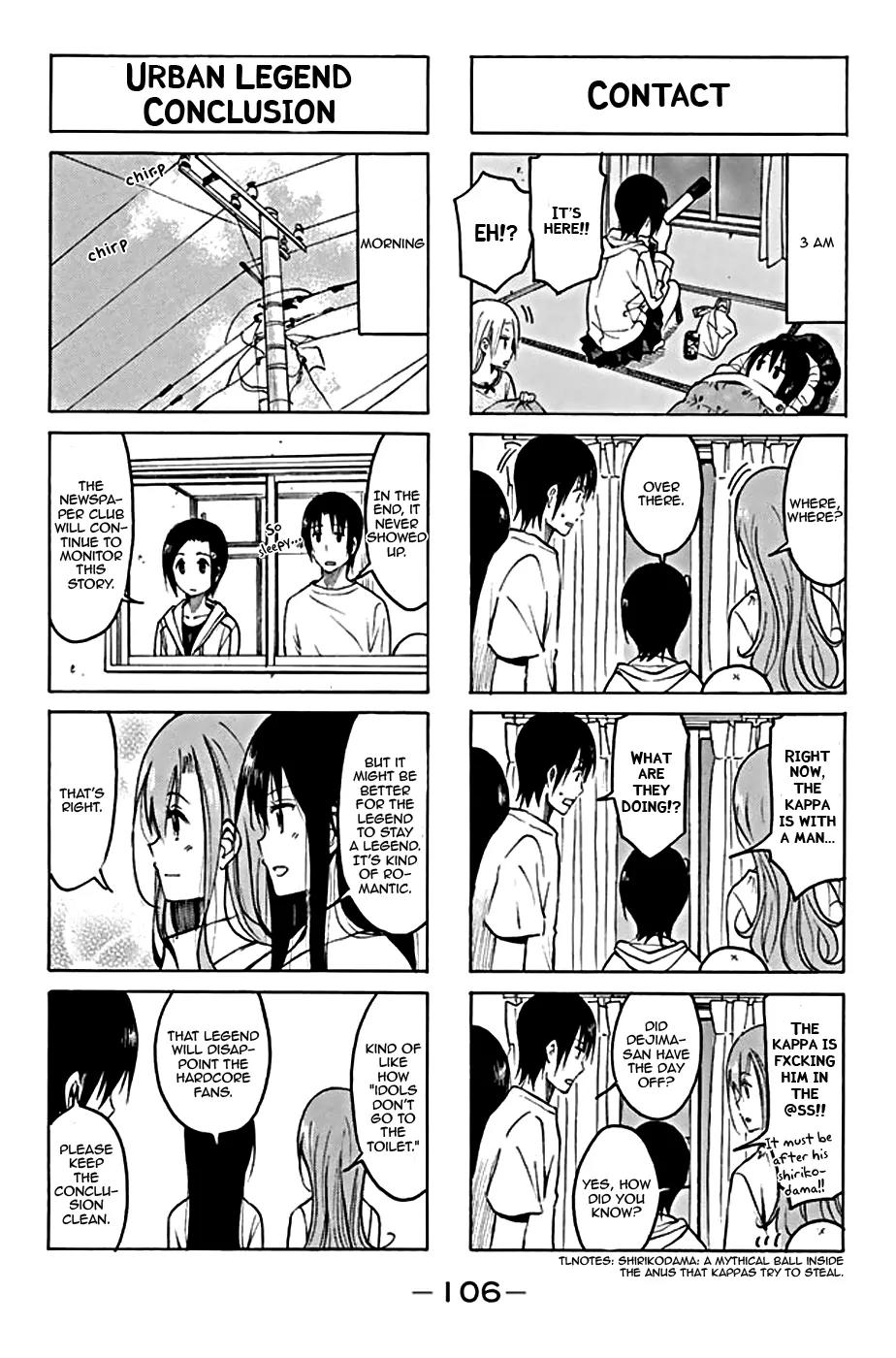 Seitokai Yakuindomo Chapter 201 page 4 - Chapter 201