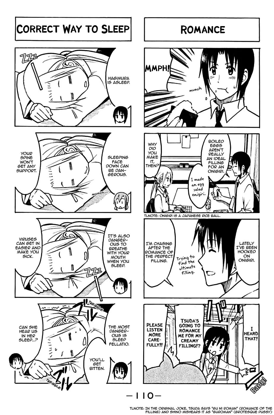Seitokai Yakuindomo Chapter 202 page 2 - Chapter 202