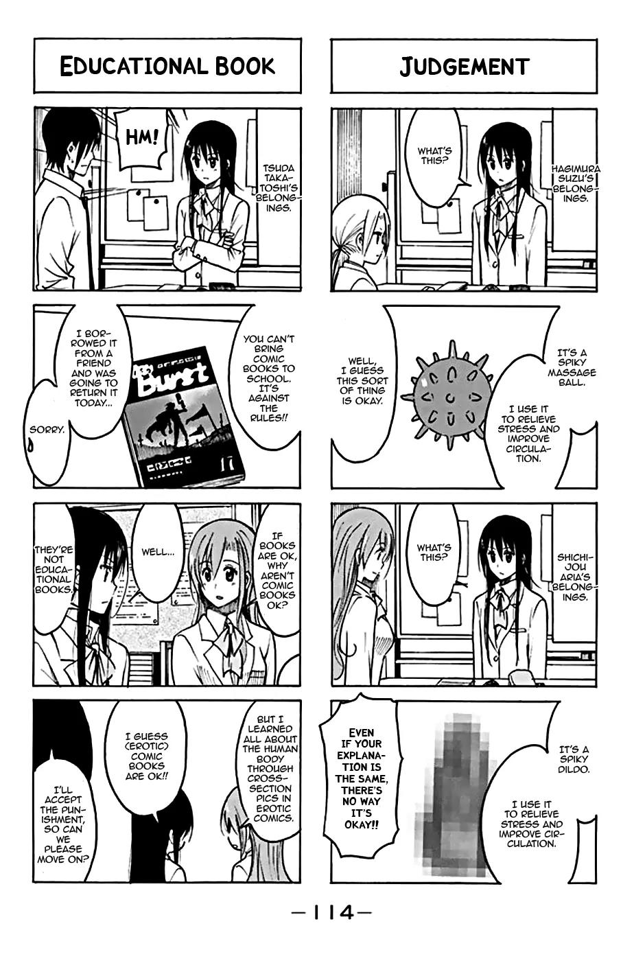 Seitokai Yakuindomo Chapter 203 page 2 - Chapter 203