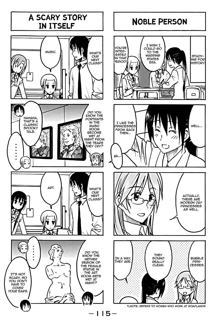 Seitokai Yakuindomo Chapter 203 page 3 - Chapter 203