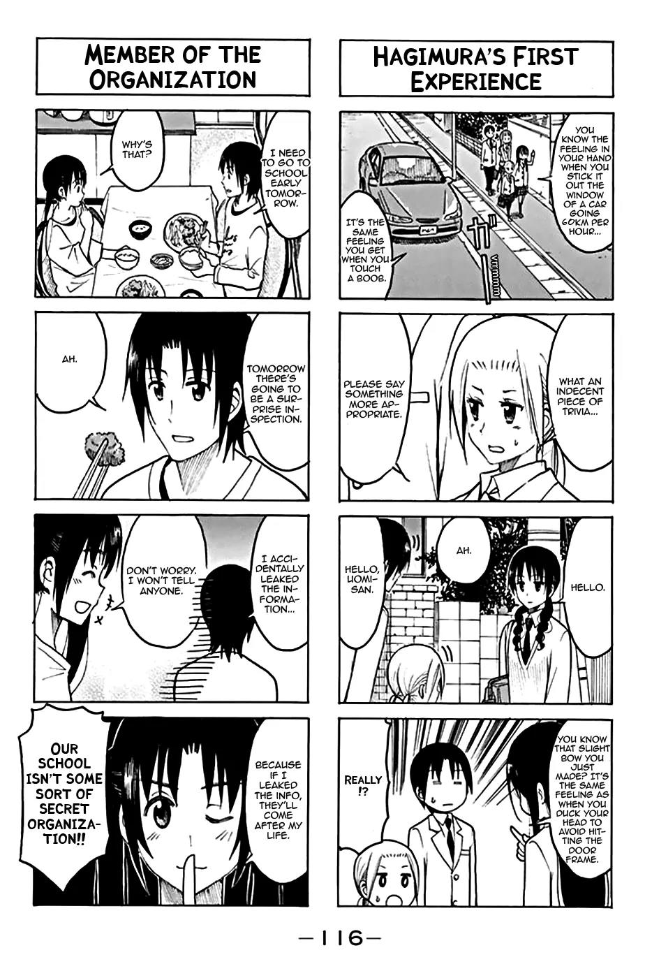 Seitokai Yakuindomo Chapter 203 page 4 - Chapter 203