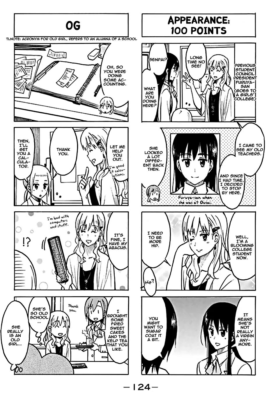 Seitokai Yakuindomo Chapter 205 page 2 - Chapter 205