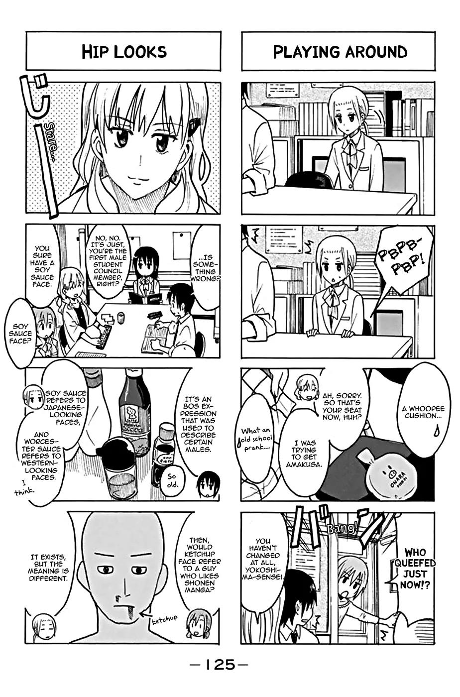 Seitokai Yakuindomo Chapter 205 page 3 - Chapter 205