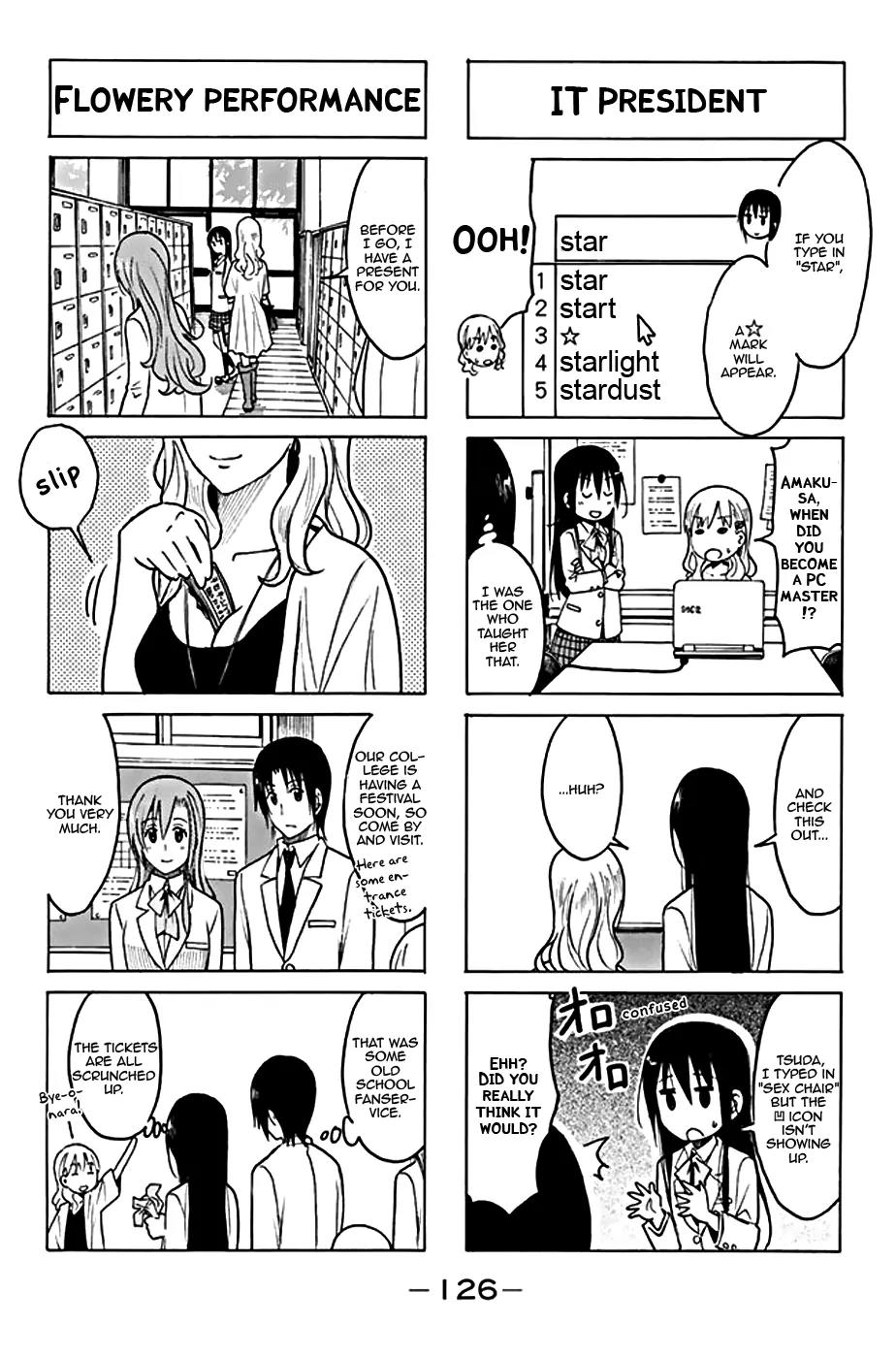 Seitokai Yakuindomo Chapter 205 page 4 - Chapter 205