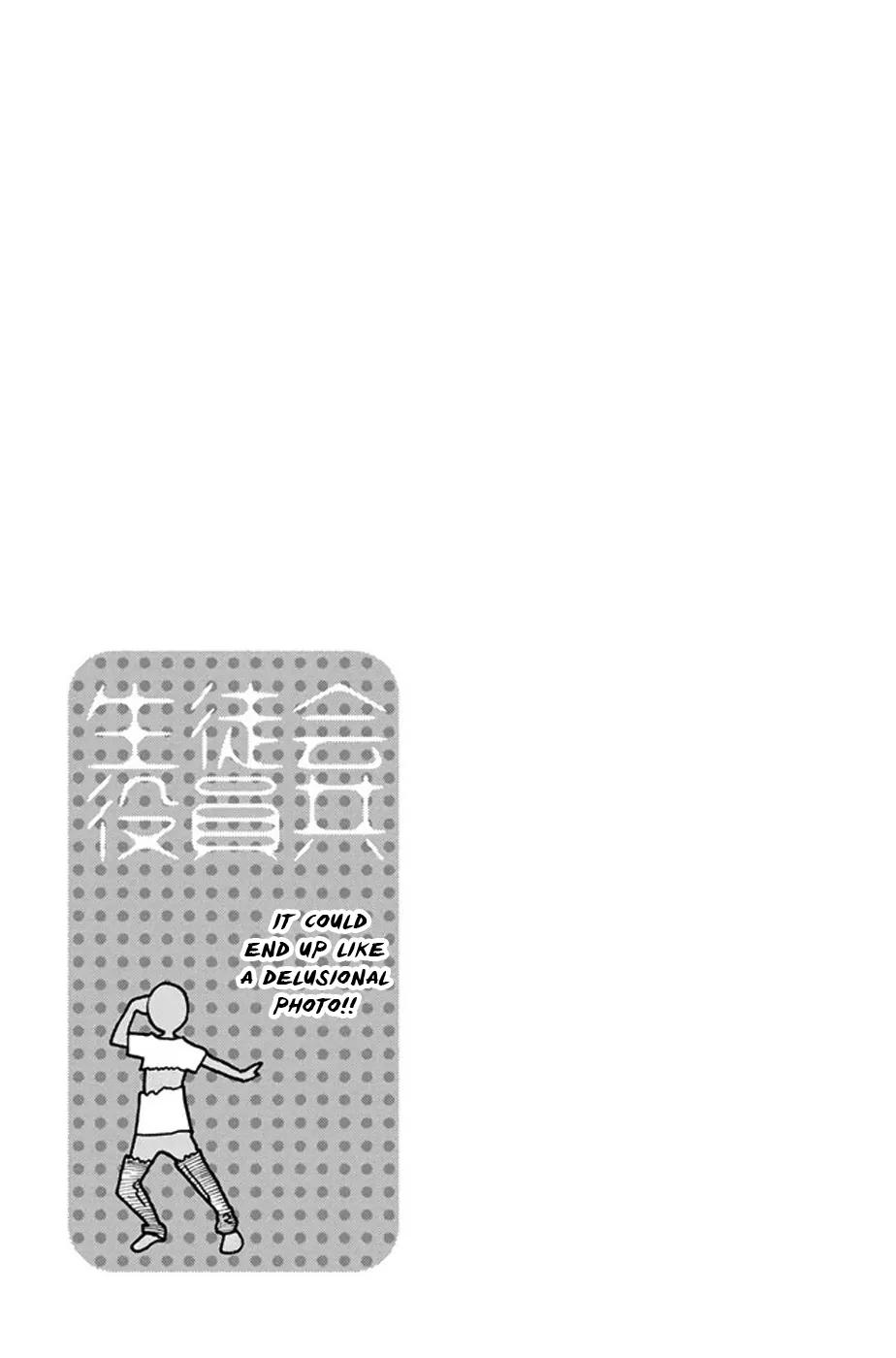 Seitokai Yakuindomo Chapter 205 page 5 - Chapter 205