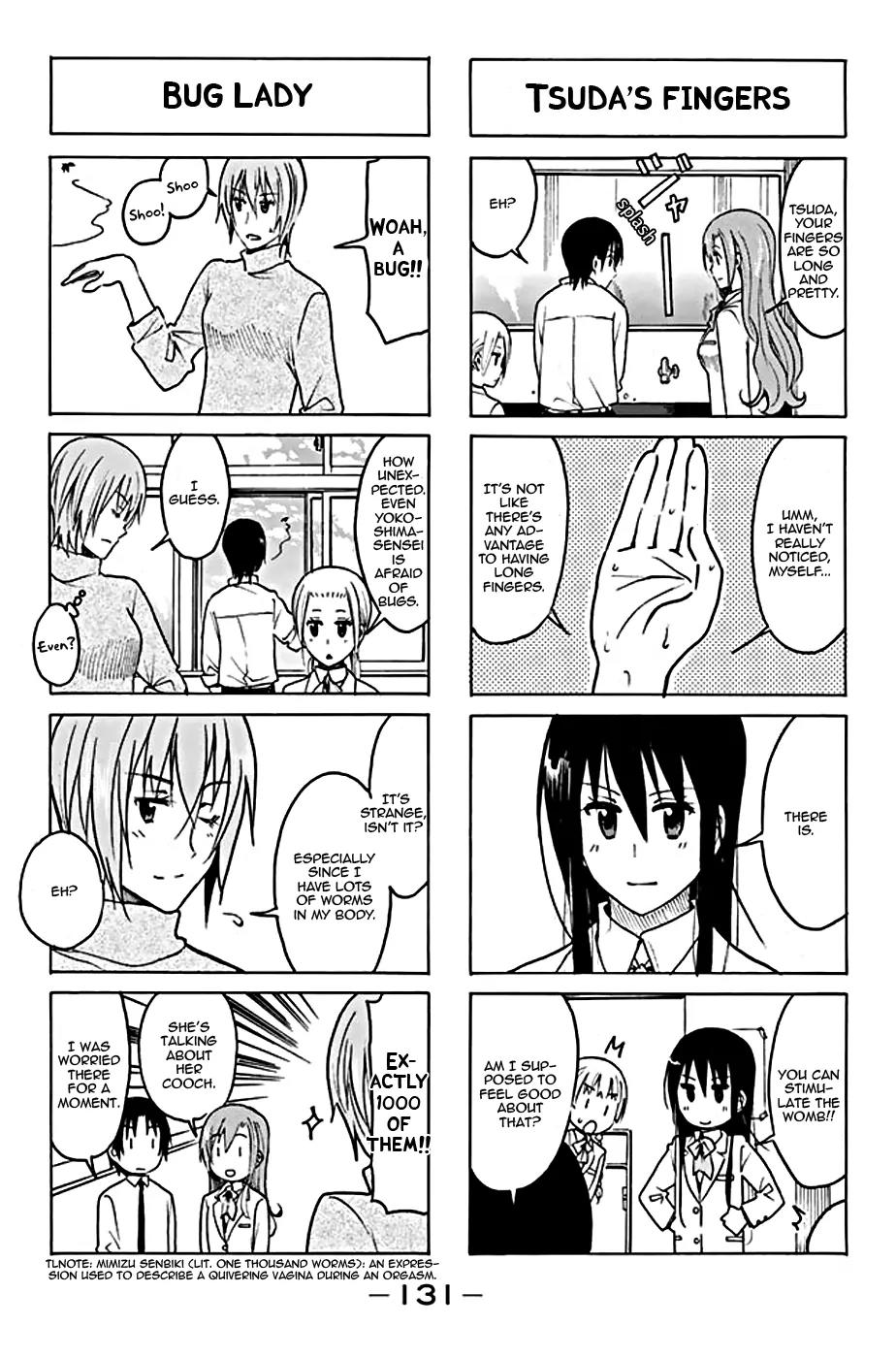 Seitokai Yakuindomo Chapter 206 page 3 - Chapter 206