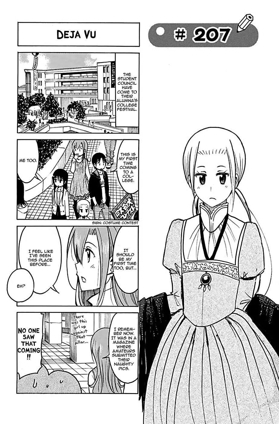 Seitokai Yakuindomo Chapter 207 page 1 - Chapter 207