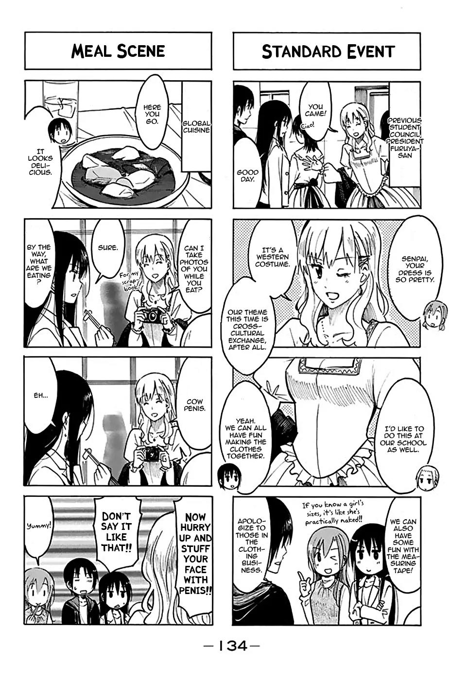 Seitokai Yakuindomo Chapter 207 page 2 - Chapter 207