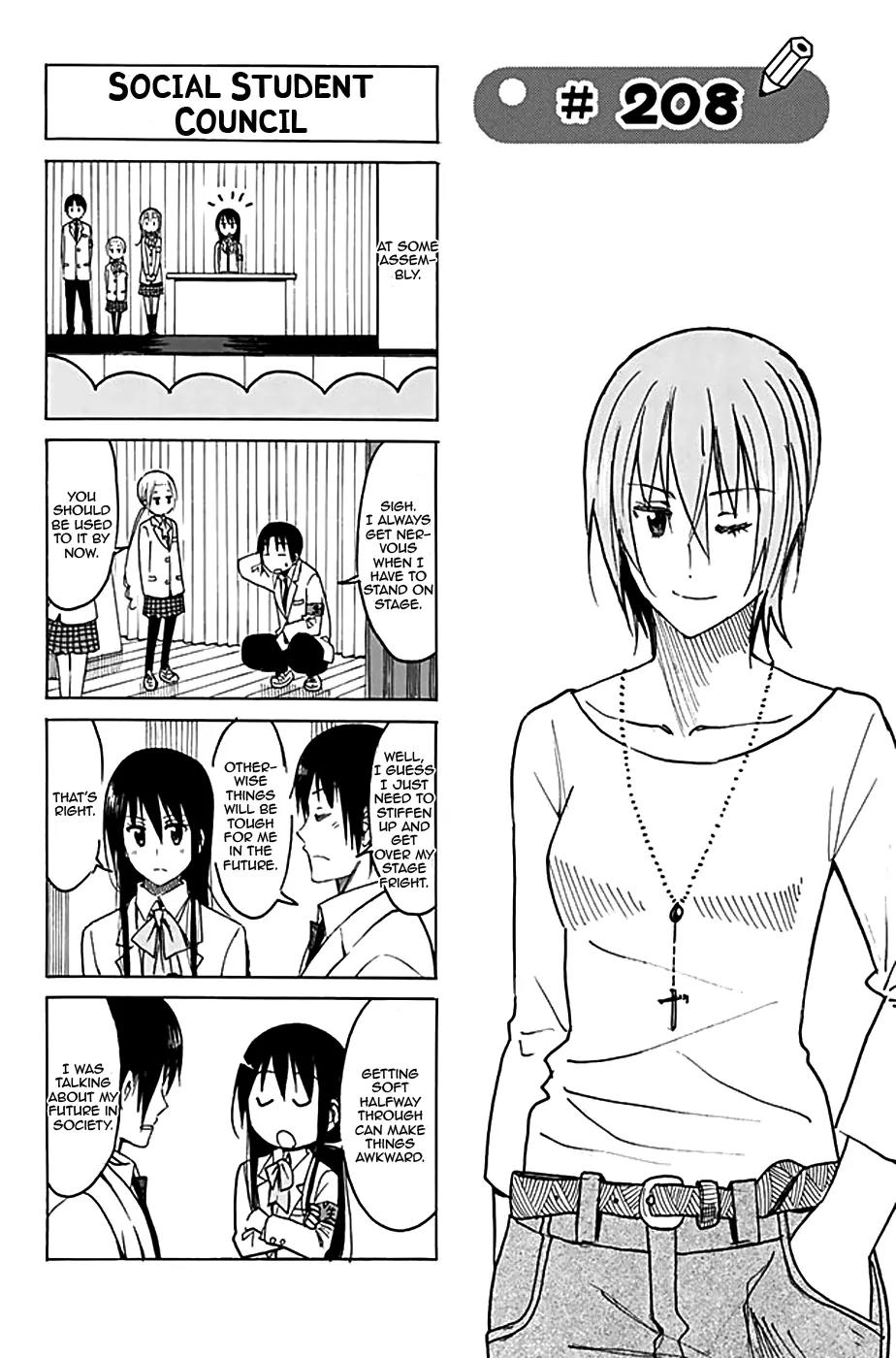 Seitokai Yakuindomo Chapter 208 page 1 - Chapter 208
