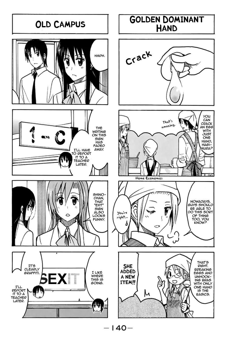 Seitokai Yakuindomo Chapter 208 page 2 - Chapter 208