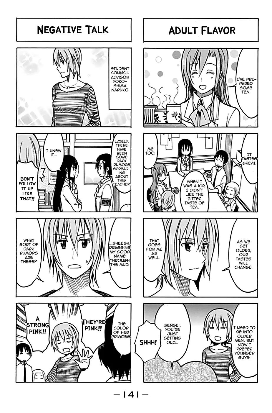 Seitokai Yakuindomo Chapter 208 page 3 - Chapter 208