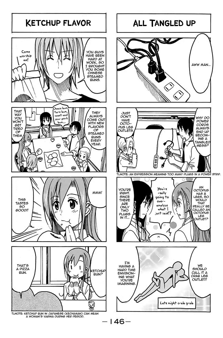 Seitokai Yakuindomo Chapter 209 page 4 - Chapter 209