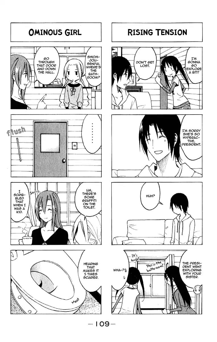 Seitokai Yakuindomo Chapter 21 page 3 - Chapter 21