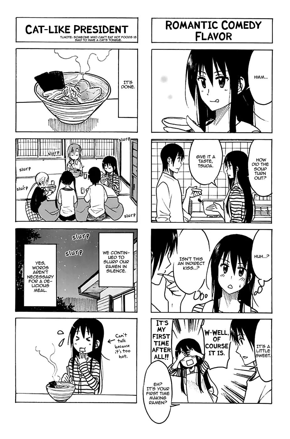 Seitokai Yakuindomo Chapter 210 page 4 - Chapter 210