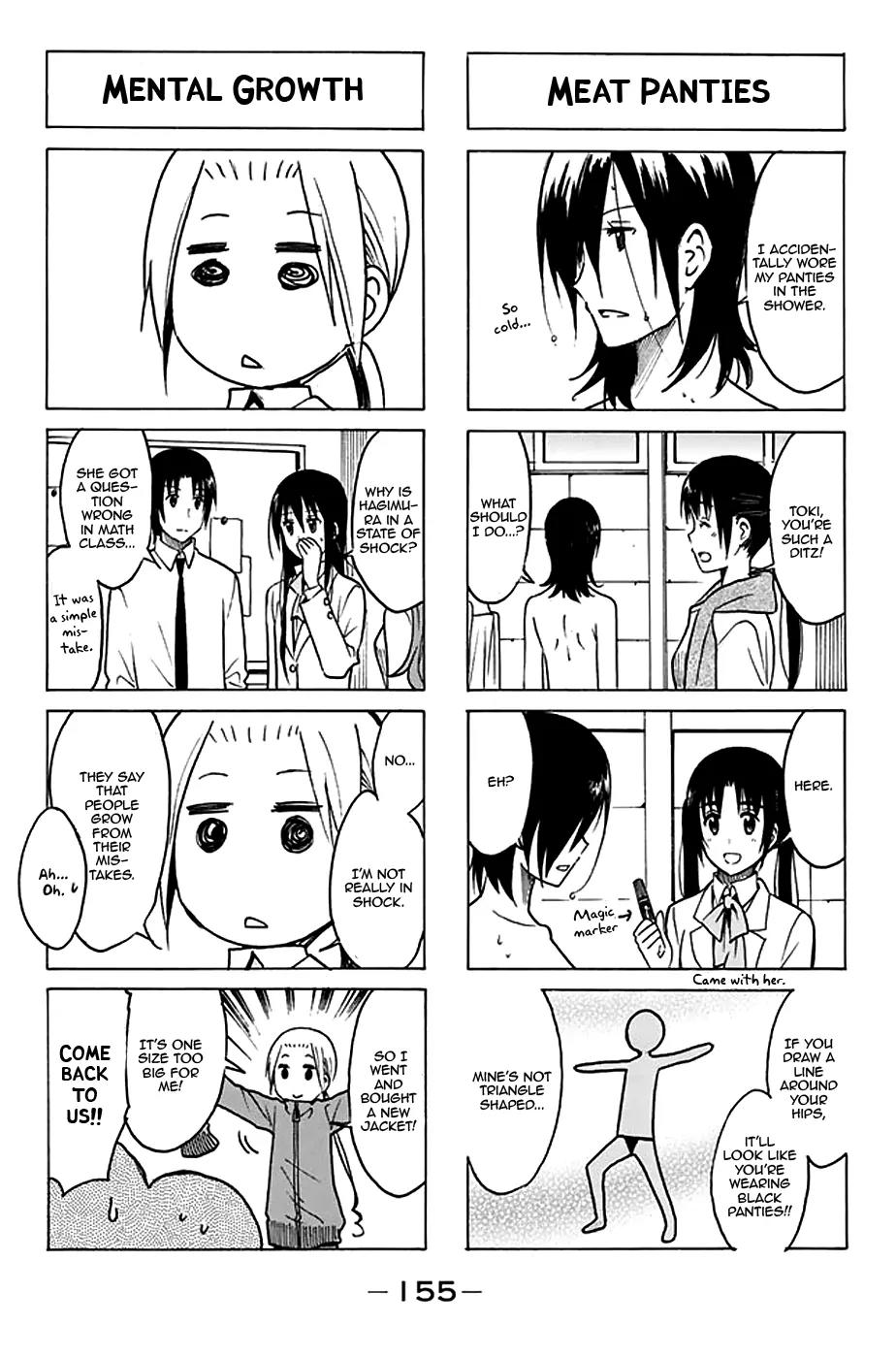 Seitokai Yakuindomo Chapter 211 page 3 - Chapter 211