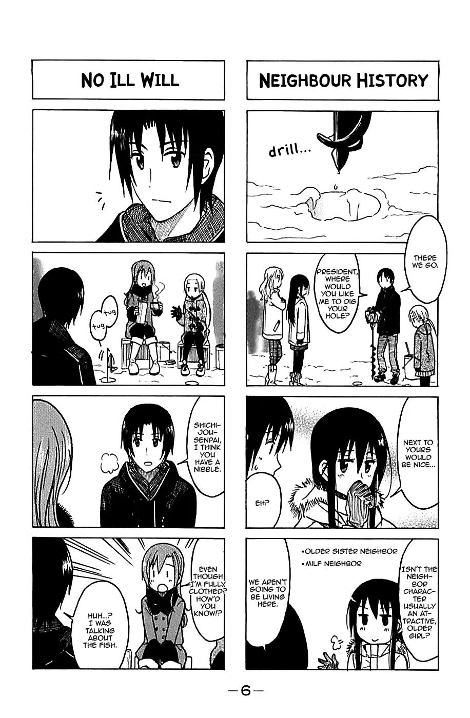 Seitokai Yakuindomo Chapter 212 page 2 - Chapter 212
