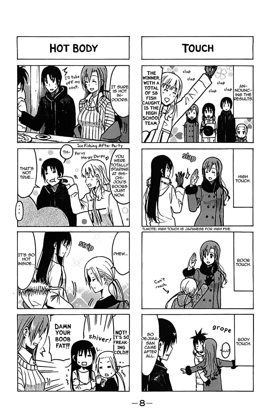 Seitokai Yakuindomo Chapter 212 page 4 - Chapter 212