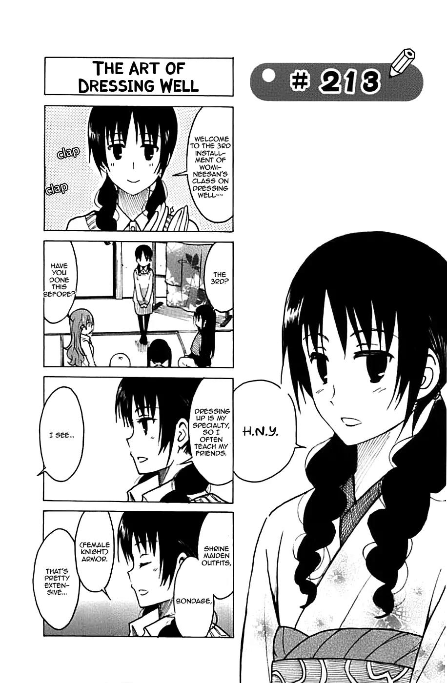 Seitokai Yakuindomo Chapter 213 page 1 - Chapter 213