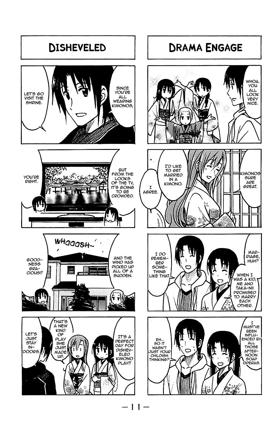 Seitokai Yakuindomo Chapter 213 page 3 - Chapter 213