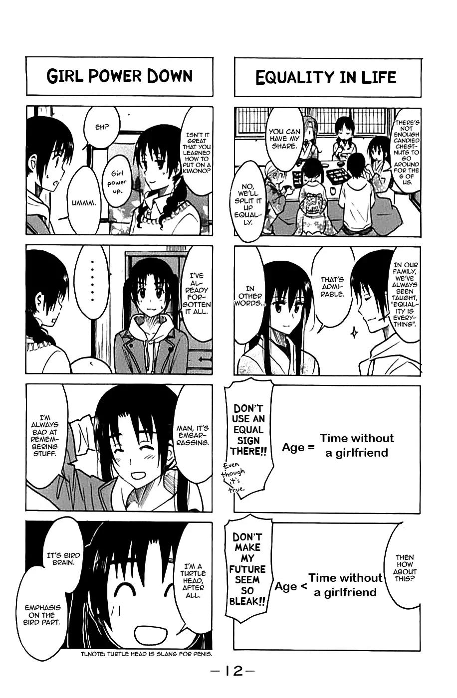 Seitokai Yakuindomo Chapter 213 page 4 - Chapter 213