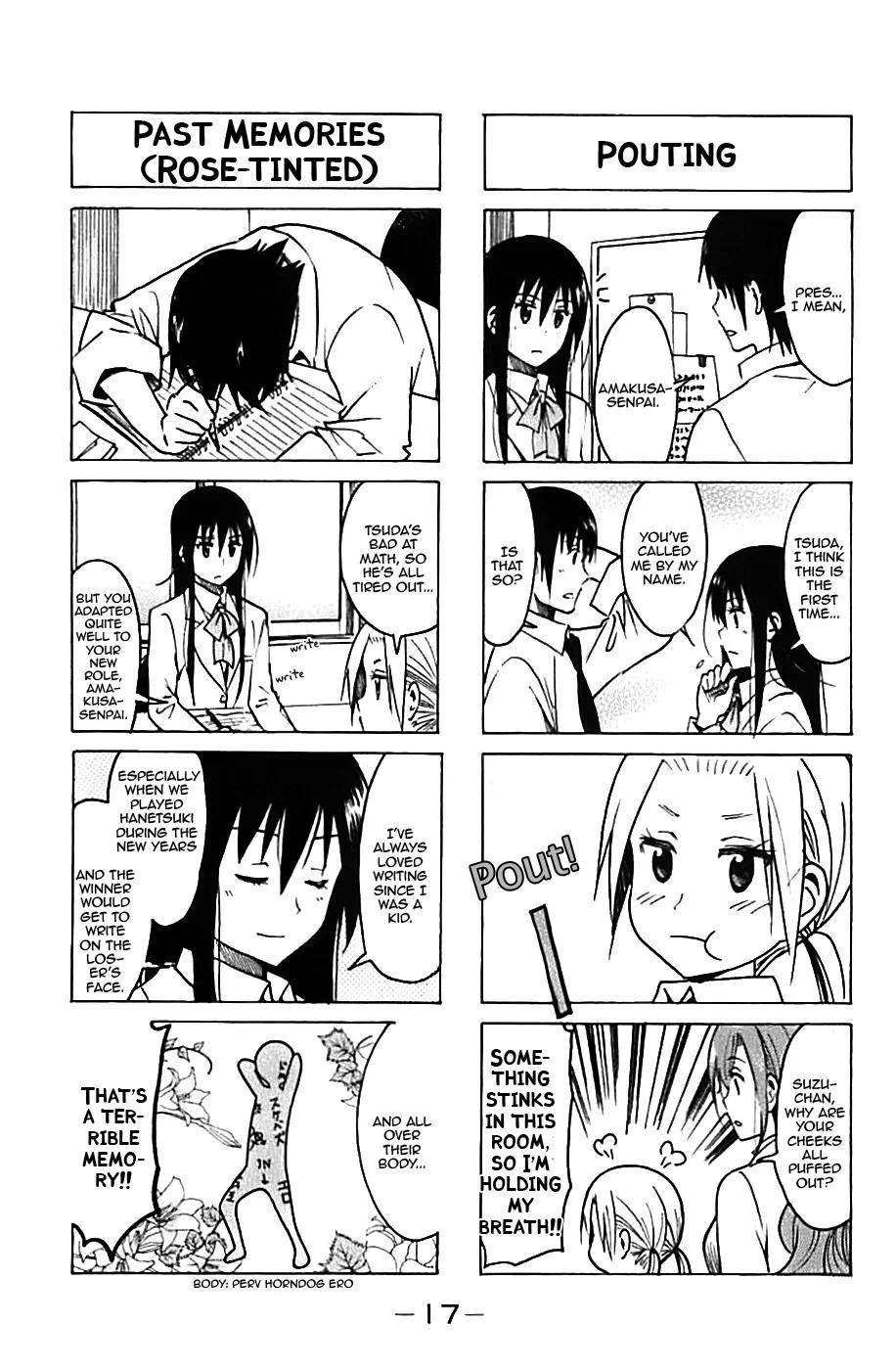 Seitokai Yakuindomo Chapter 214 page 3 - Chapter 214