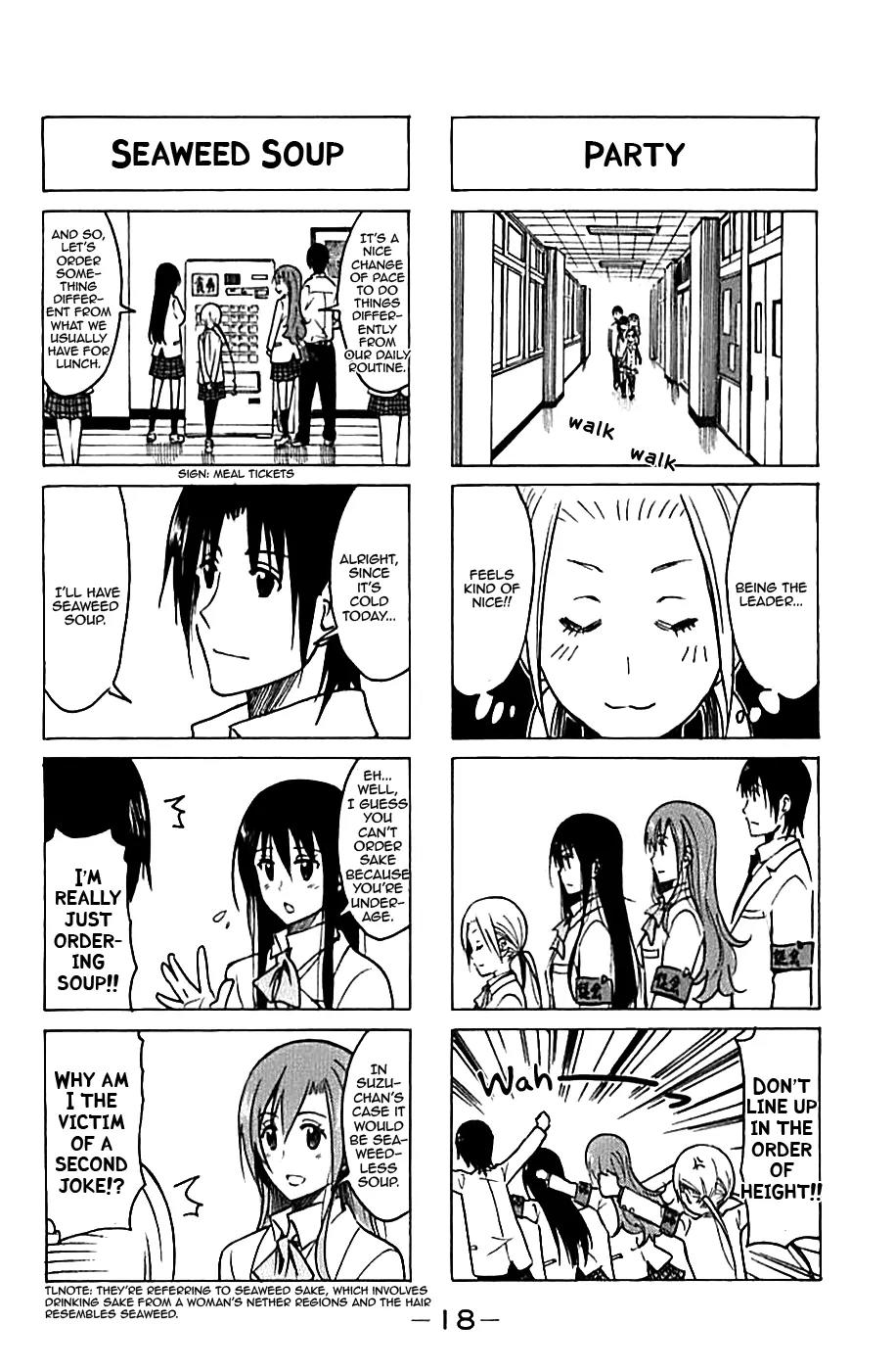 Seitokai Yakuindomo Chapter 214 page 4 - Chapter 214