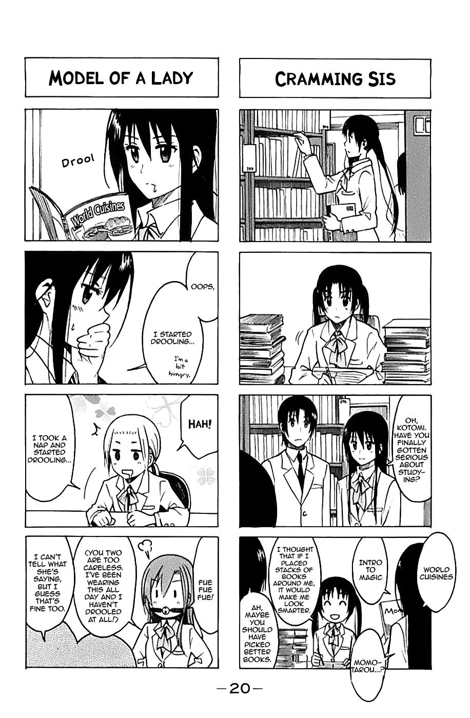 Seitokai Yakuindomo Chapter 215 page 2 - Chapter 215