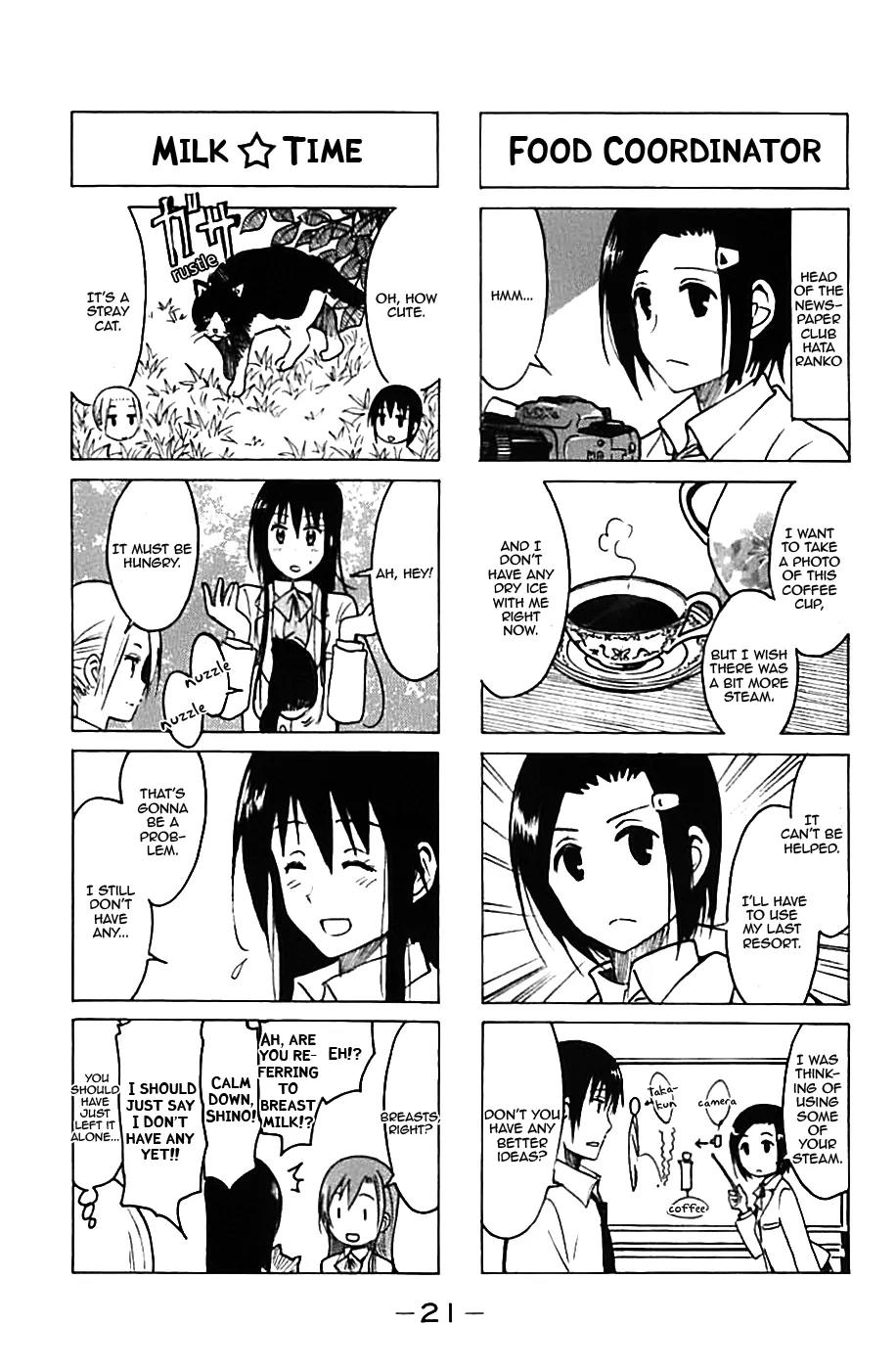 Seitokai Yakuindomo Chapter 215 page 3 - Chapter 215