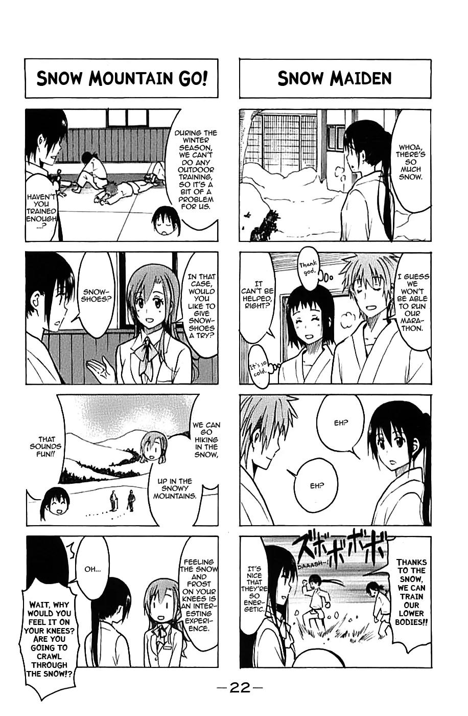 Seitokai Yakuindomo Chapter 215 page 4 - Chapter 215