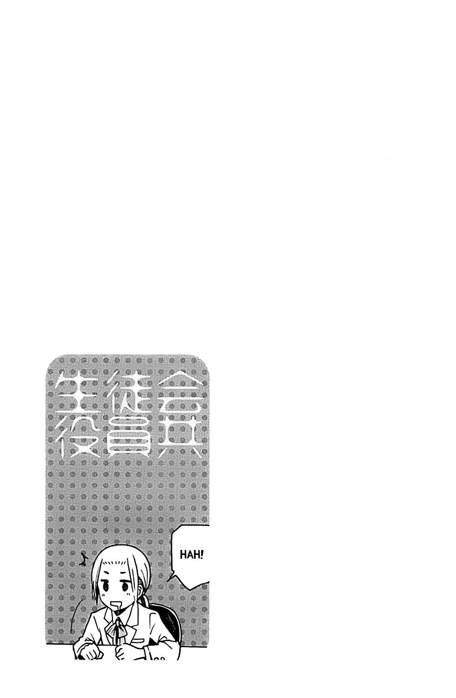Seitokai Yakuindomo Chapter 215 page 5 - Chapter 215