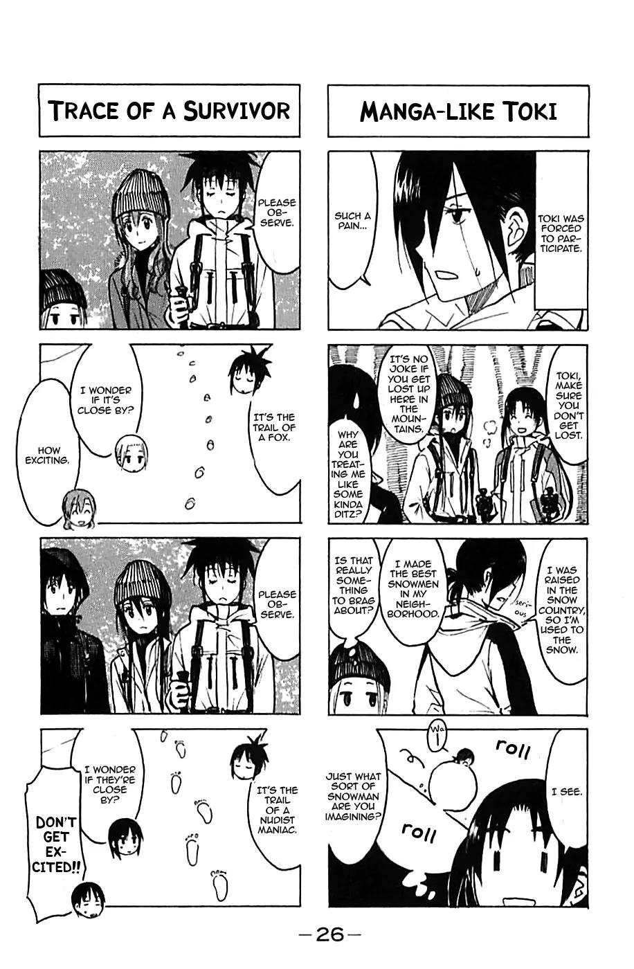 Seitokai Yakuindomo Chapter 216 page 2 - Chapter 216