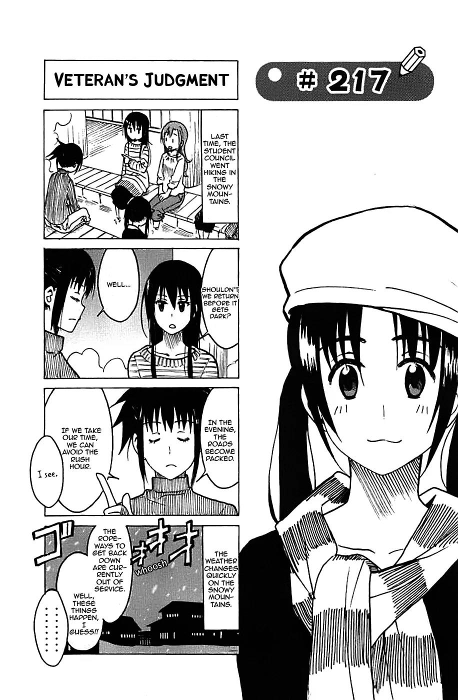 Seitokai Yakuindomo Chapter 217 page 1 - Chapter 217
