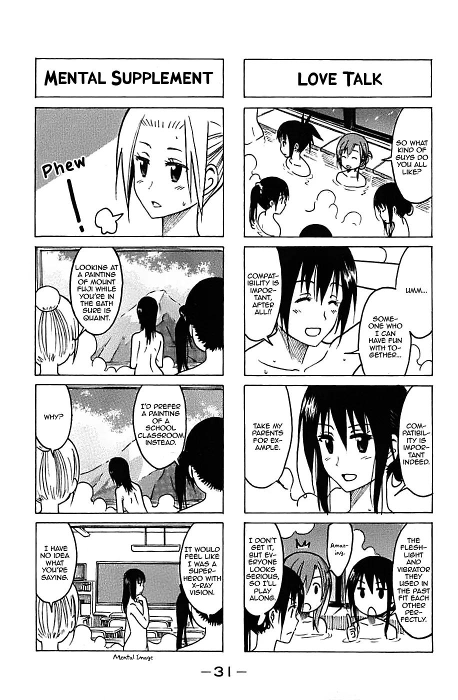 Seitokai Yakuindomo Chapter 217 page 3 - Chapter 217