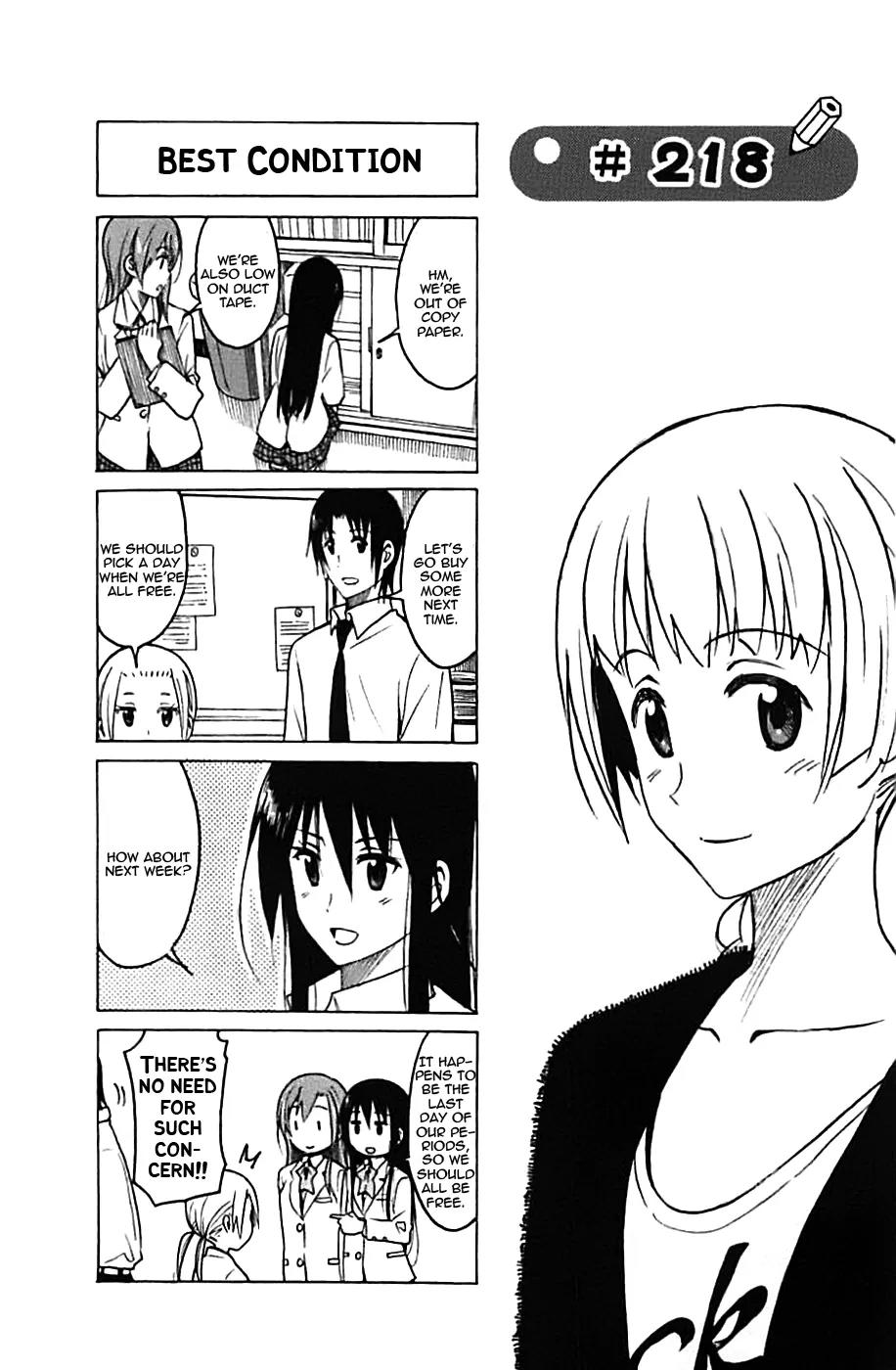Seitokai Yakuindomo Chapter 218 page 1 - Chapter 218