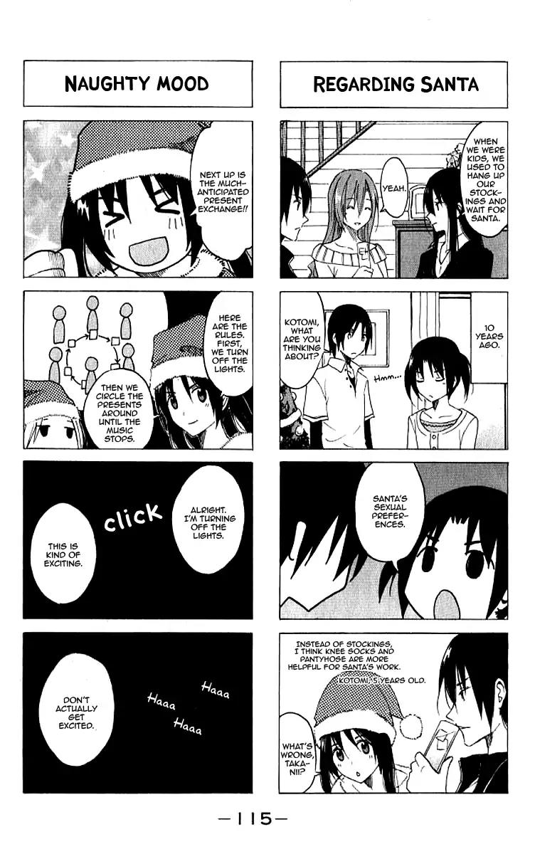 Seitokai Yakuindomo Chapter 22 page 3 - Chapter 22