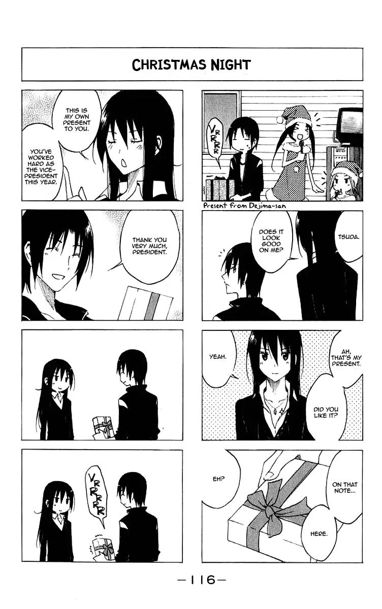 Seitokai Yakuindomo Chapter 22 page 4 - Chapter 22