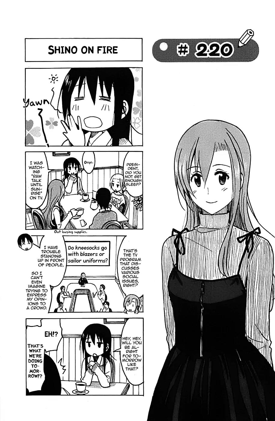 Seitokai Yakuindomo Chapter 220 page 1 - Chapter 220