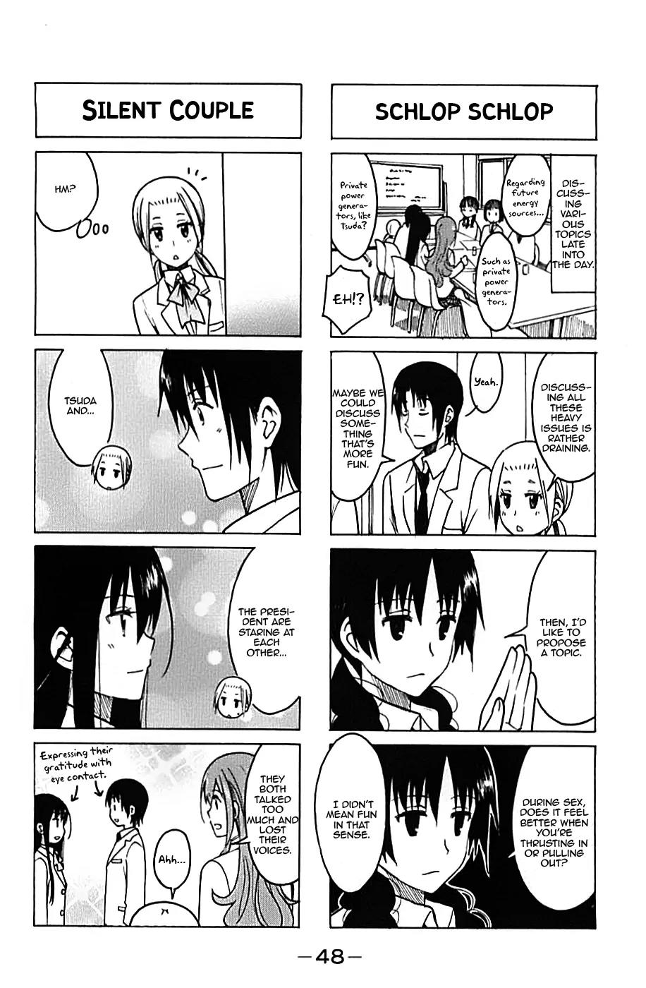 Seitokai Yakuindomo Chapter 220 page 4 - Chapter 220