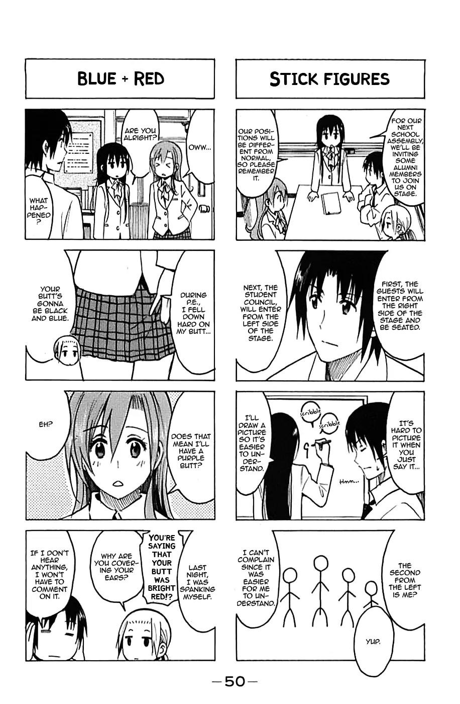 Seitokai Yakuindomo Chapter 221 page 2 - Chapter 221