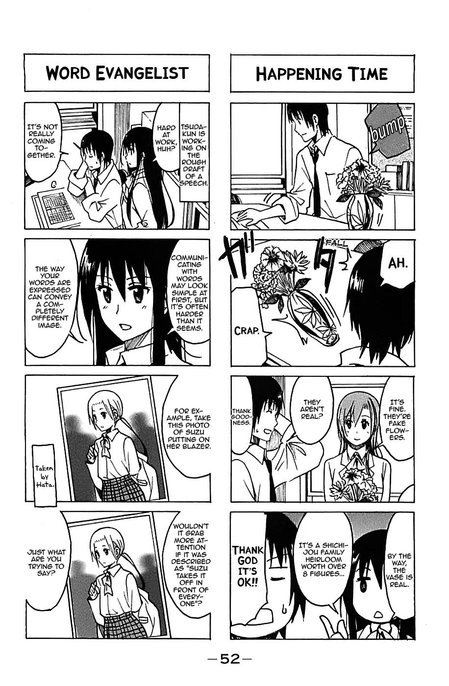 Seitokai Yakuindomo Chapter 221 page 4 - Chapter 221