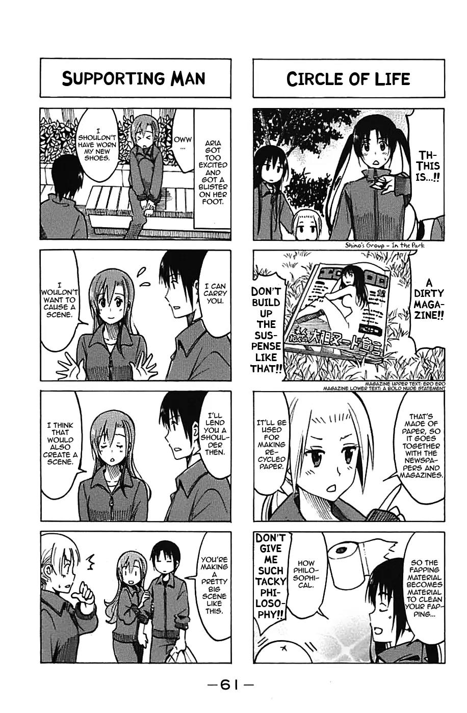 Seitokai Yakuindomo Chapter 223 page 3 - Chapter 223