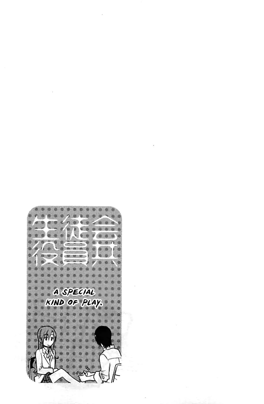 Seitokai Yakuindomo Chapter 223 page 5 - Chapter 223