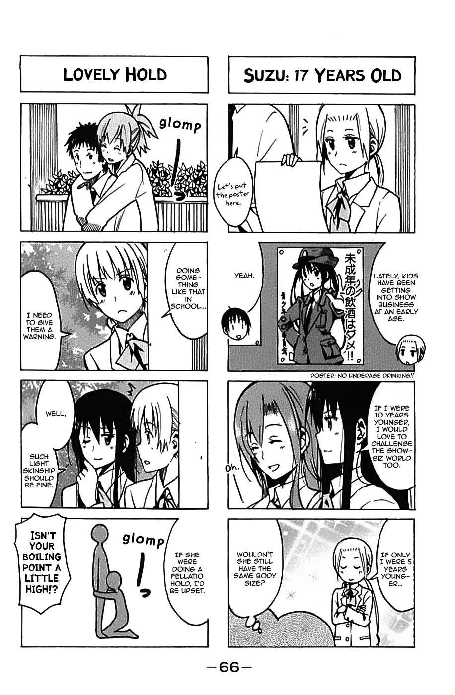 Seitokai Yakuindomo Chapter 224 page 2 - Chapter 224