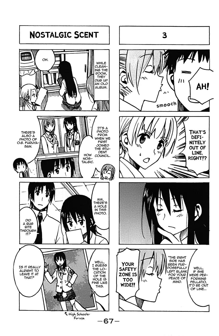 Seitokai Yakuindomo Chapter 224 page 3 - Chapter 224