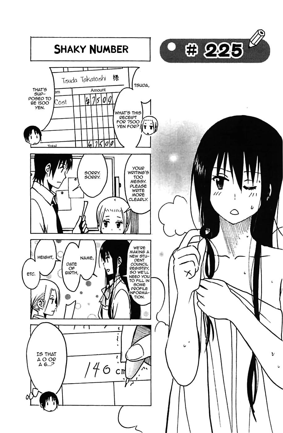 Seitokai Yakuindomo Chapter 225 page 1 - Chapter 225