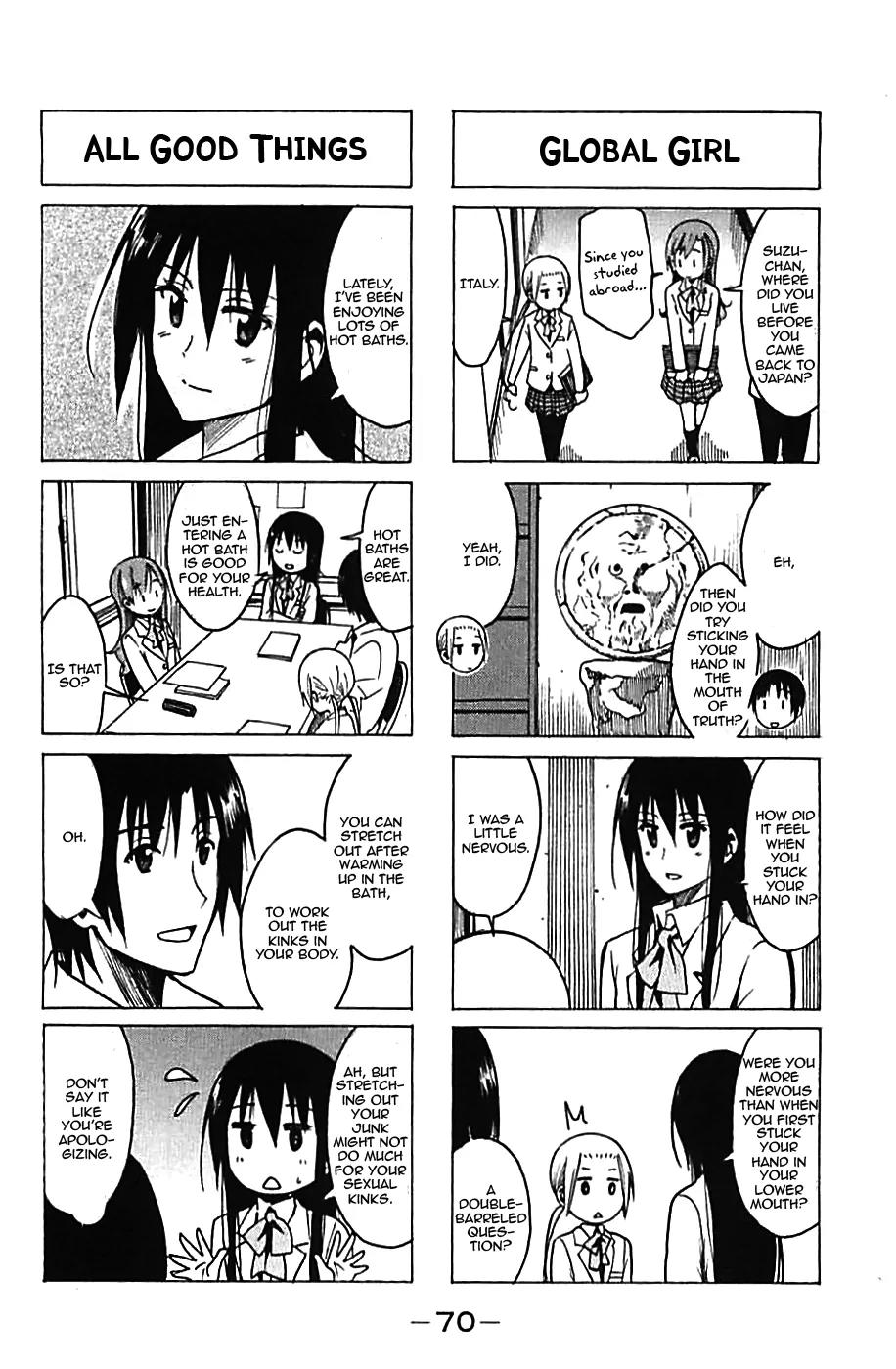 Seitokai Yakuindomo Chapter 225 page 2 - Chapter 225