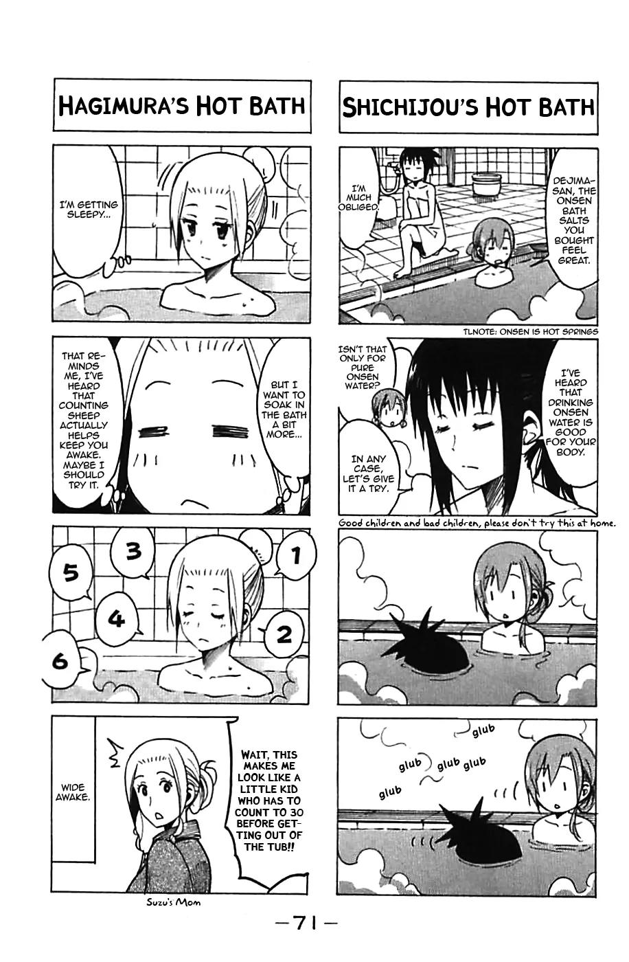 Seitokai Yakuindomo Chapter 225 page 3 - Chapter 225